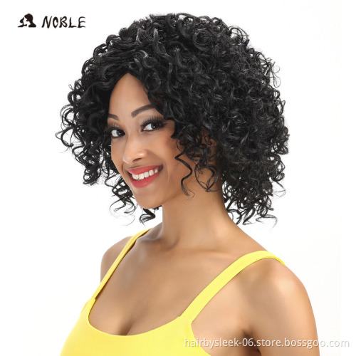 Short Curly Wigs For Women In Synthetic None Lace Wigs 10 Inch Ombre Color Curly Synthetic Wig Heat Resistant Hair Best Selling